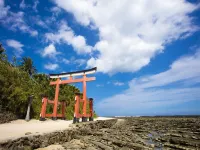 APA Hotel Miyazaki Eki Tachibanadori
