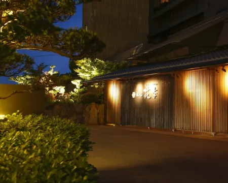 Hanagoyomi Hotels in Sumoto