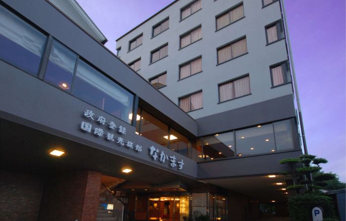 Nakamasu