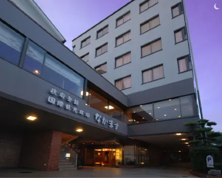 Nakamasu Hotels in Takeo