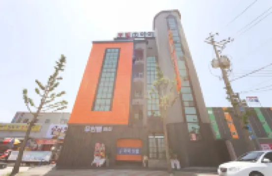 Pohang Mundeok I