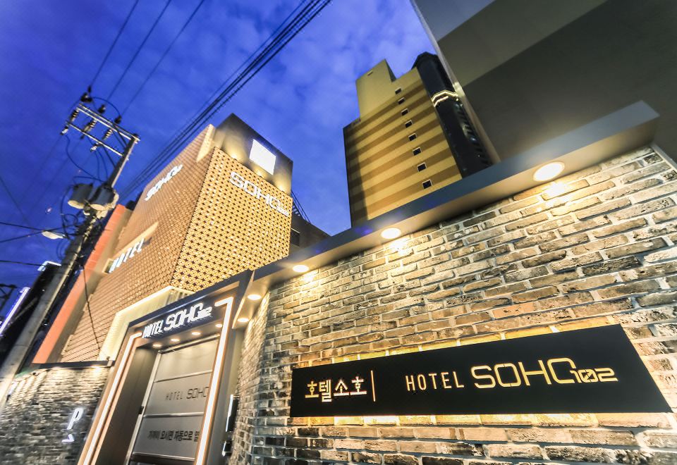 울산 삼산 소호102 객실