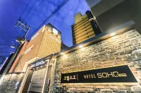울산 삼산 소호102 덕하역 주변 호텔