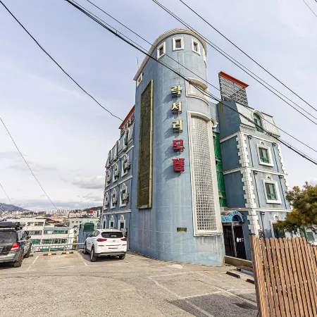 Jecheon Luxury Motel