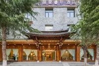 麗呈睿軒飯店（香格里拉獨克宗古城店） 香格里拉住宿飯店