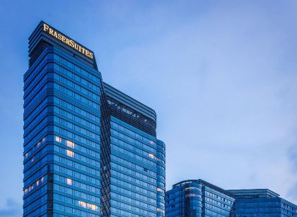 Fraser Suites Guangzhou