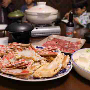 Kinosaki Onsen a Family Inn for Rent Dining/Meeting Rooms