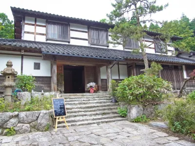 Eboshi sansou Hotel in zona Tsuhoji