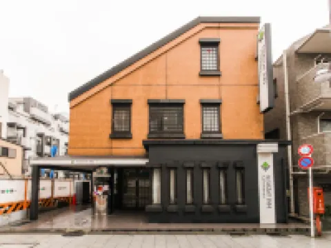 Flexstay Inn Shinagawa Hotels near Tennozu Park