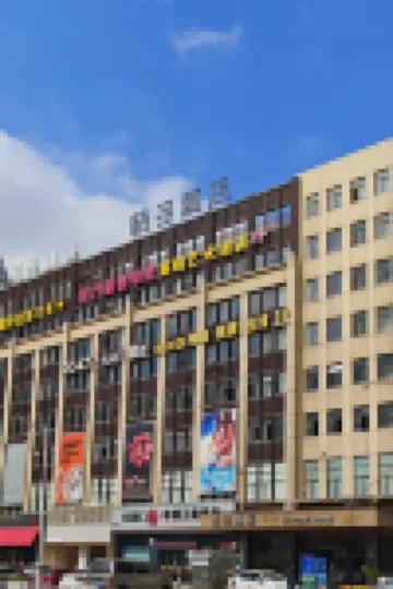 Orange Hotel (Cixi Longshan Yonglong Plaza) Hotels near Dapeng Mountain Tourist Resort