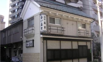 Morishige Ryokan