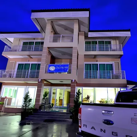 Laksasuk House