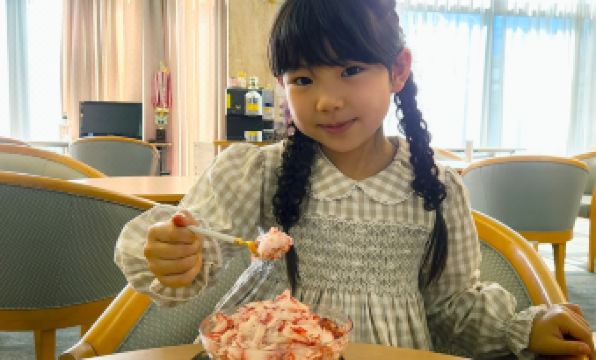 New Heartpia Onsen Hotel Nagashima