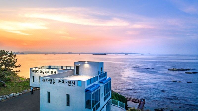 2. 해파랑길카페펜션..