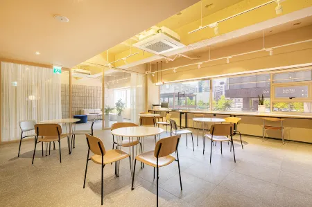 Ulsan Beonyoungro No 25 Отели рядом со станцией Taehwagang Station