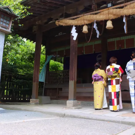 Hatago