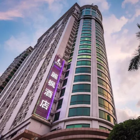 Lavande Hotel Guangzhou East Railway Station Tianhe Sports Center