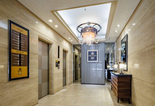 아파 호텔 고쿠라 에키마에