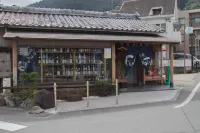 Hatago Yamano Hotel a Nishikyo Ward