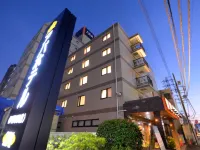 APA Hotel Isehara Ekimae Hotels in Isehara