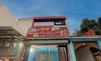 1. Hotel O ..