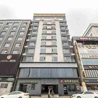 Hotel View 뷰호텔 Hotel Exterior