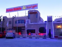 Verona Resorts Sharjah Hotels in 