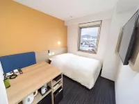 SuperHotel Yahaba-Eki Higashiguchi - Горячие источники