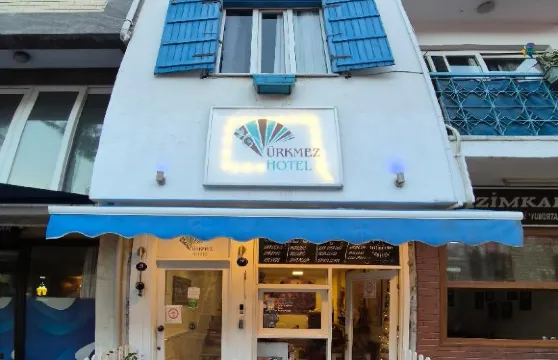 於爾克梅茲酒店