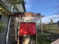 Albergue Sakura Hotels in Sukumo