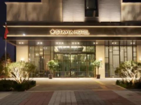 Stavia Hotel Hotels in Gimpo-si