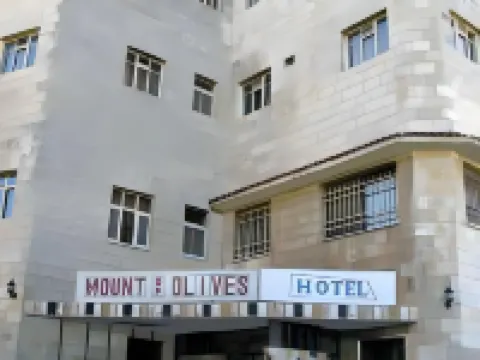 Mount of Olives Hotel โรงแรมใกล้Al-Aqsa Mosque