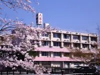 Irifuneso Hotel a Ureshino
