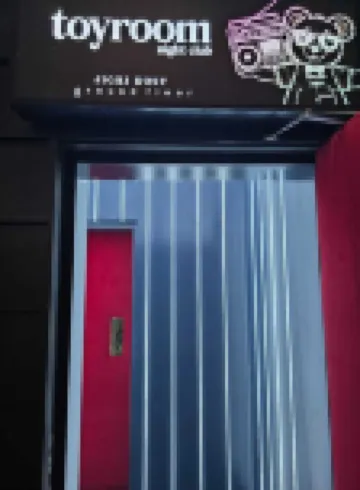 걸핀 호텔 알 나스르 오드 메타 지하철역 주변 호텔