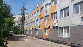 Pyatyj Element Hotel