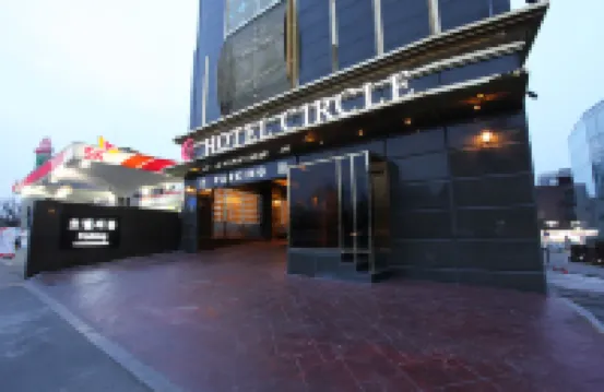 Habjeong Circle Hotel 合井駅周辺のホテル