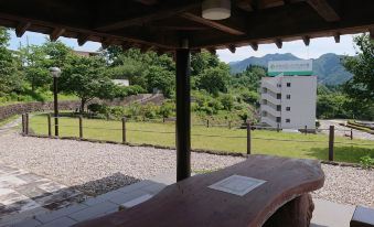 Hotel Grateful Takachiho