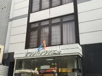 廣島Spa豪華桑拿浴室膠囊旅館（只限男性） 廣島市住宿飯店