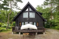 Reposer Hakuba