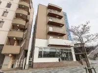 Hotel Horaire Saijo Hotels near Hino Strawberry Farm