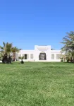 Parc Djerba Explore Residence - 2 étoiles