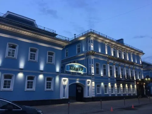 Tsentr Hotel Hotel a Tula