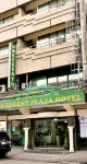 โรงแรมเวรเจนท์ พลาซ่า - 2 ดาว
