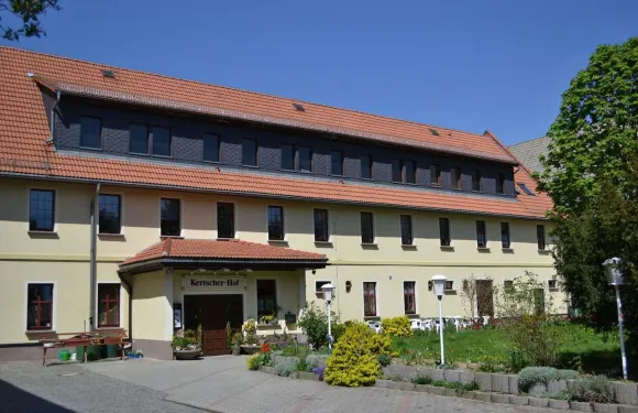 克爾施爾霍夫鄉村酒店