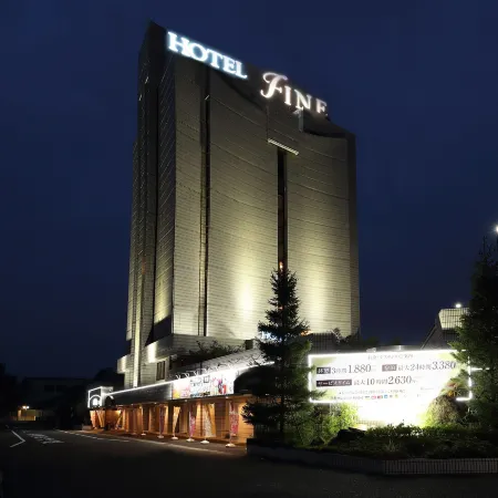 Hotel Fine Shiga Ritto Отели рядом с достопримечательностью «Железнодорожный вокзал Кусацу»