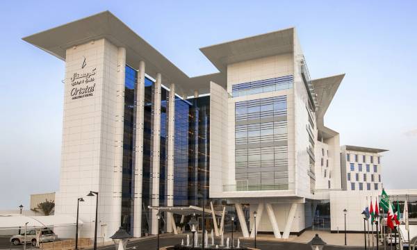 Cristal Amaken Hotel Riyadh
