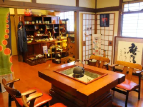 Kanzan Các khách sạn ở Minakami