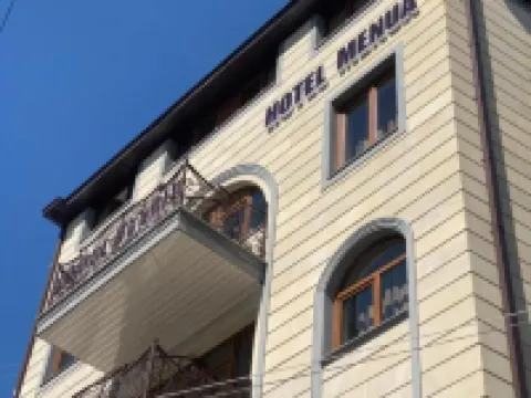 Menua by Horizon Hotels, Yerevan エレバンのホテル