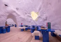 莫爾濟訥阿沃里亞茲冰屋村莊旅館