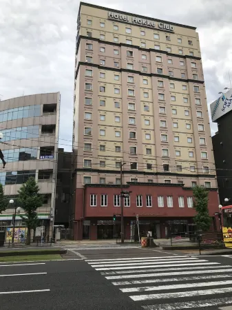 Hotel Hokke Club Kagoshima
